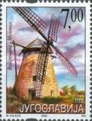 Windmill. Melenci