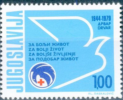 Red Cross (Week Against Tuberculosis)