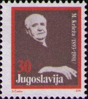 95th anniversary of the birth of Miroslav Krleža