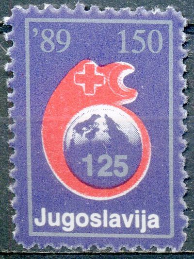 Charity stamp (Red Cross week)