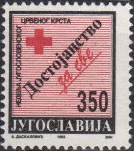 Healthcare | Red Cross and Red Crescent