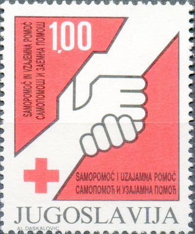 Charity stamp (Solidarity week)