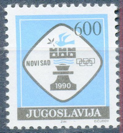 For 29th Chess Olymiad in Novi Sad