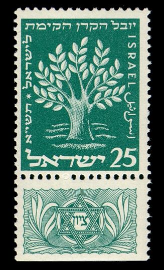 Olive Tree with 50 Leaves