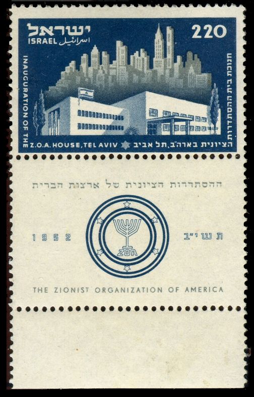 Zionist Organization of America House