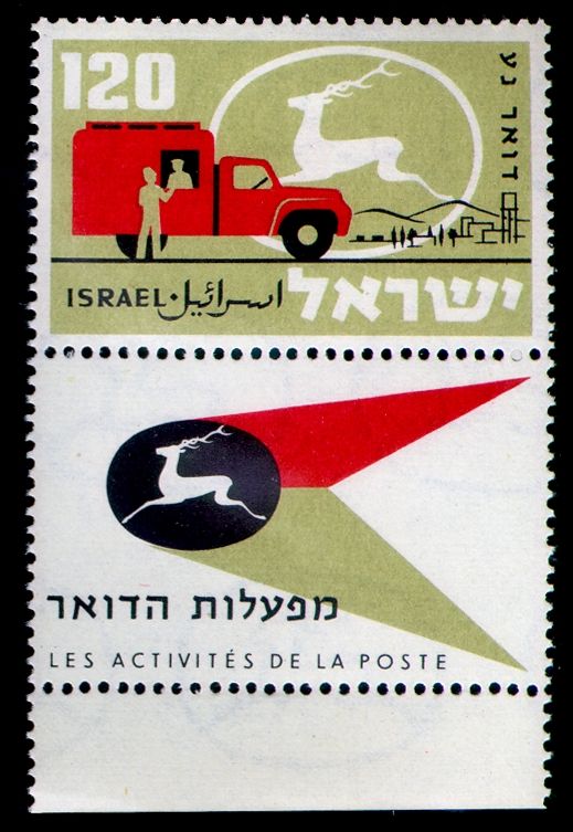 Post Van
