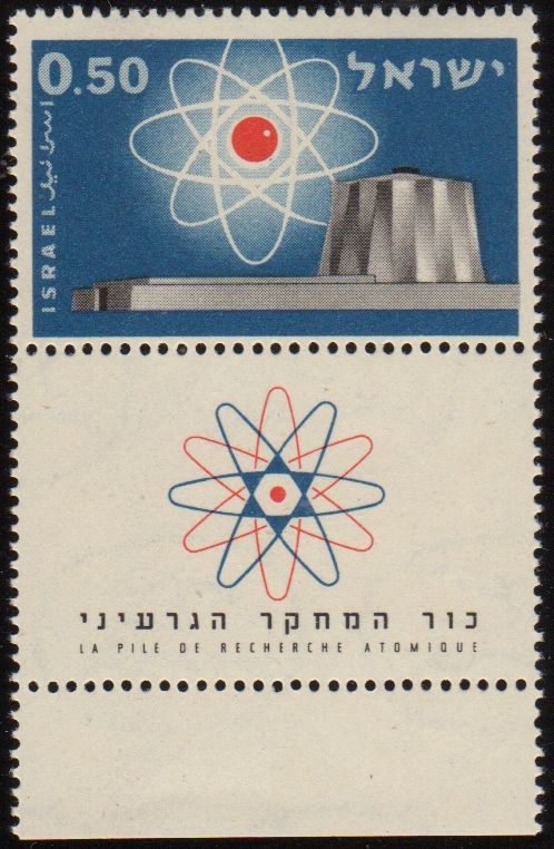 Atomic Diagram and Nuclear Reactor