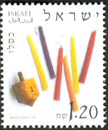 Kislev