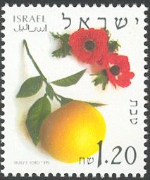 Tevet