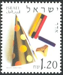 Adar