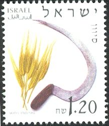 Sivan