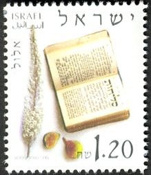 Elul