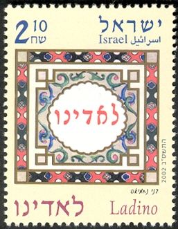 Ladino