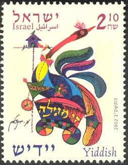 Yiddish