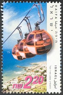 Mount Carmel, Haifa (1986)