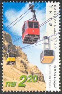 Cableway from the Dead Sea to Masada (1971)