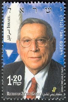 Rechavam Ze'evy (1926-2001)