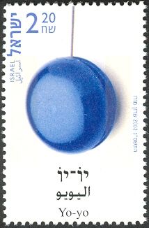 Yo-yo