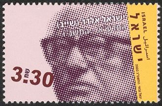 Israel Eldad (1910-1966)