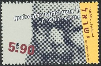 Rabbi Binyamin (1880-1957)