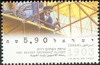 Orville Wright Piloting Wright Flyer