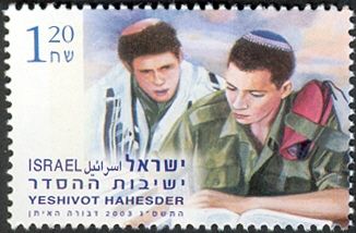 Soldiers Studying the Torah