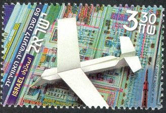 50 Years of Israeli Aircraft Industry