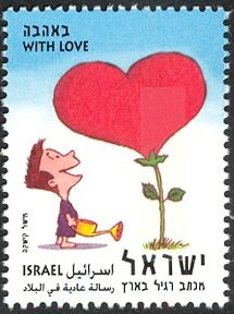 With love