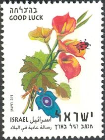 Good Luck