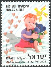 Hug & Kisses