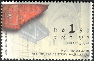Flag of the Prague Jewish Community