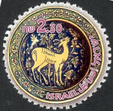 Deer and Flowers (Karakashian-Balian studio, c.1940