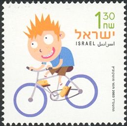 Boy on Bicycle