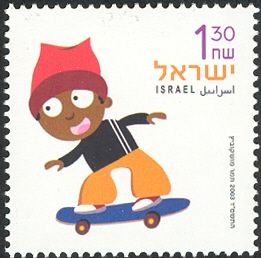 Boy on Skateboard