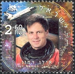 Ilan Ramon (1954-2003), First Israeli Astronaut