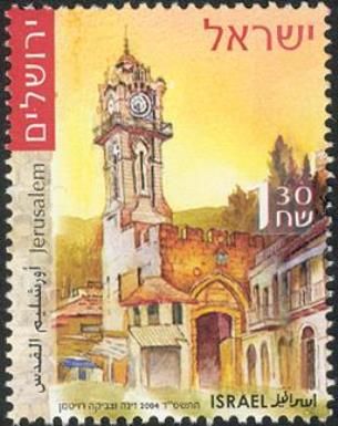 Ottoman Clock Towers in Israel - Jerusalem