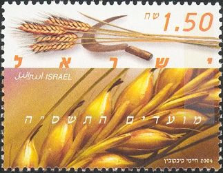 Wheat ears, sickles