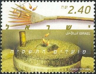Jewish holidays: bread