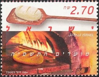 Oven, bread, shovel