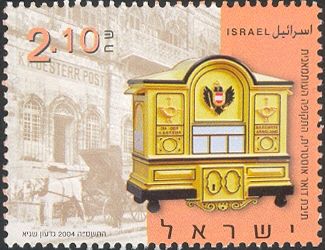 Austrian Postal Services