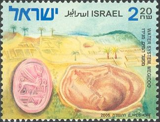 Hill of Megiddo, Seal in Hebrew and Egyptian
