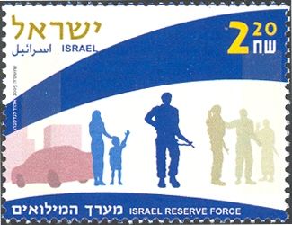 Reserve Force