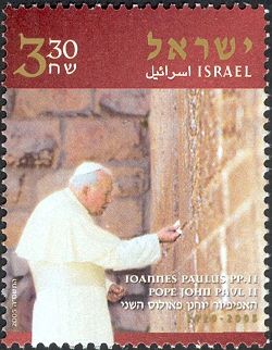 Pope John Paul II