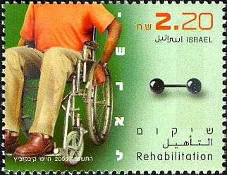 Rehabilitation