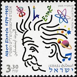 Albert Einstein (1879-1955)