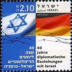 Diplomatic relations with Germany, 40 Years