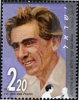 Joseph Millo (1916-1997)