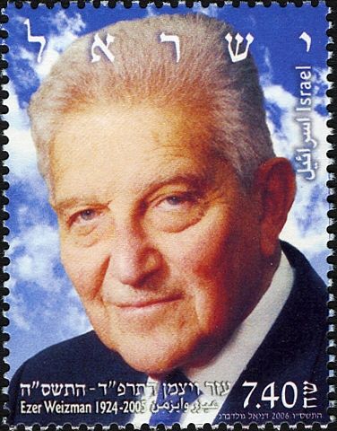 Pres. Ezer Weizmann