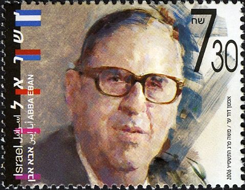 Abba Eban (1915-2002)