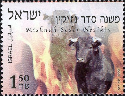 Nezikin, Cattle (Bos primigenius taurus)